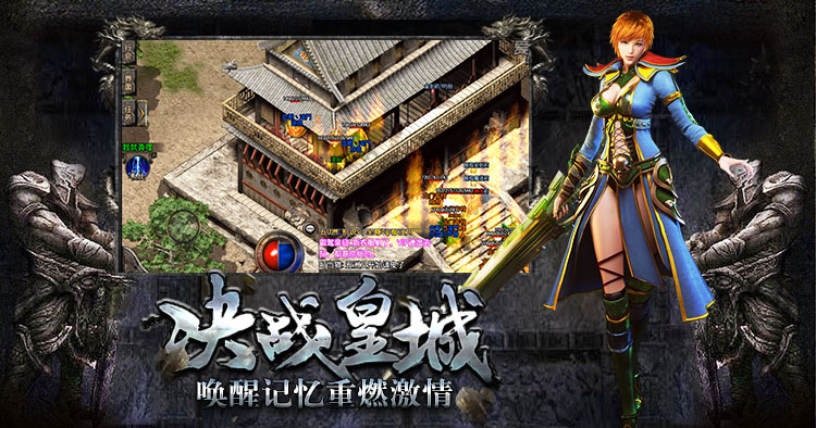 复古点卡版